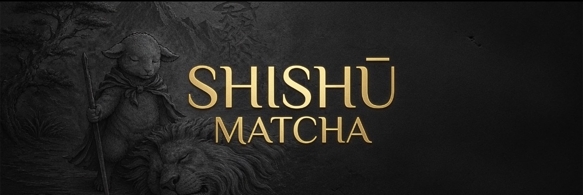 Shishū Matcha — a lamb standing over a resting lion, engraved in stone